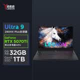 联想拯救者Y9000P 2026至尊版 游戏笔记本电脑(酷睿Ultra 9 290HX Plus 32G 1T RTX5070Ti 2.5K 240Hz)