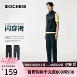 斯凯奇（Skechers）闪穿裤男长裤夏薄款抗皱透气速干直筒九分裤舒适休闲裤P226M282