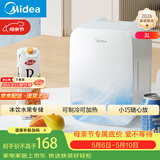 美的（Midea）迷你冰箱小冰箱小型家用车载户外露营冷藏制冷加热宿舍出租房办公室电冰箱节能省电 DC-3D01MI