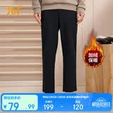 361°运动裤男士春季加绒保暖休闲卫裤直筒跑步长裤子男652344708D-5