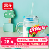 富光玻璃杯家用儿童牛奶杯子带刻度吸管水杯男女宝宝冲泡奶粉杯带把手