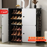 安尔雅  鞋柜简易经济型防尘多层组装家用塑料现代简约小鞋架子收纳柜