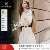 香影【云朵出逃】波西米亚杏白色连衣裙女2026春新款莱赛尔天丝裙 杏色 XL 170/92A/125-140斤