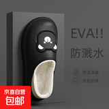 2026新款冬季居家室内棉拖保暖防滑舒适情侣毛绒拖可外穿可爱小熊 黑色 42-43