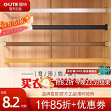 固特（GUTE）衣柜杆衣橱横杆挂衣杆托五金配件加厚衣通法兰底座可裁剪尺寸 升级加厚款-铝白色【配底座】 杆子131-150cm内