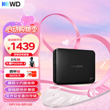 西部数据（WD）移动硬盘5TB USB3.0 easystore系列 2.5英寸 机械硬盘 笔记本电脑外接 外置备份 大容量家庭存储