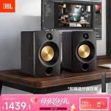 JBL CM500立体声蓝牙音箱音响 桌面电脑台式机家用音箱无线有源监听HIFI游戏音响 生日礼物男生 黑色