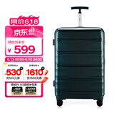 Diplomat外交官TC-23063 简约时尚镜面单管万向轮行李箱旅行箱拉杆箱