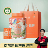 凤牌 红茶 大叶精粹 滇红工夫红茶 特级248g 罐装 茶叶