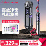 锦美客（JIMOK）德国灭菌太空舱电动牙刷J6Pro太空银高速振扫60秒净齿 便携收纳母亲节情人节520生日礼物送男女友