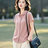 皮尔卡丹（pierre cardin）棉麻衬衫女士2026夏季新款时尚洋气宽松显瘦透气无袖休闲百搭衬衣 藕粉色 M 推荐110斤内穿