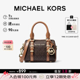 MICHAEL KORS礼物轻奢MK女包BEDFORD手提单肩斜挎包波士顿包 迷你 深棕/橡果棕