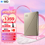 西部数据（WD）移动硬盘4TB type-c Ultra系列 2.5英寸 金 机械硬盘 笔记本电脑外接加密兼容Mac 大容量家庭存储