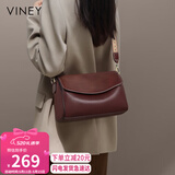 viney牛皮包包女包品牌斜挎枕头包轻奢单肩包老婆生日520送女朋友礼物