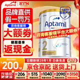 爱他美（Aptamil）澳洲白金版 含DHA段叶黄素婴幼儿牛奶粉保税新西兰原装进口 2段 800g 1罐 【多罐询客服领大额劵】效期28年2月