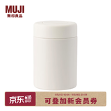 MUJI 不锈钢保温保冷焖烧杯 500ml