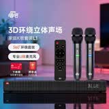 唱吧小巨蛋L1家庭k歌音响一体机 家用电视ktv话筒无线蓝牙桌面音箱套装 户外专业唱歌神器生日礼物