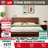 林氏家居全实木床原木中古风主卧双人床1.8米x2米床架PK13A