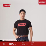 李维斯Levi's情侣美式宽松印花时尚简约舒适潮流纯棉圆领短袖T恤