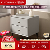 顾家家居（KUKA）门店同款时尚简约床头柜卧室储物柜柜子PT7857G床头柜-暮岩灰
