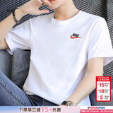 耐克（NIKE）T恤男士 2026新款夏季宽松休闲运动健身圆领透气半袖全棉跑步短袖 热推/小标/白色/建议拍小一码 M (170/88A)