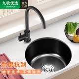九牧优选吧台圆形水槽黑纳米厨房洗菜盆304不锈钢小单槽阳台可装台上台下 B款套餐（圆形龙头） 外直径360mm（内径310）