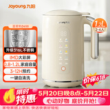 九阳（Joyoung）破壁机0.8-1.2L豆浆机 IMD彩屏可预约2-4人用易清洗家用全自动料理机榨汁机DJ10X-D650【价保618】