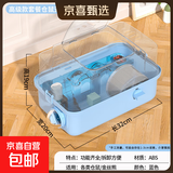 仓鼠笼大号别墅仓鼠躲避窝屋带水壶跑轮加高金丝熊笼子仓鼠用品 32蓝色仓鼠笼高级套餐(5件)