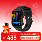 鱼跃中芯智能手环ECG心电图血压血糖尿酸血氧心率体温监测蓝牙通话运动手表 黑色