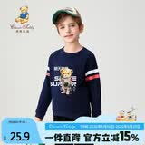Classic Teddy精典泰迪童装儿童卫衣男女童圆领上衣中大童春装 深蓝 120