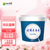 小西牛（XIAOXINIU） 青海老酸奶乳酸菌发酵低温原味酸奶桶装4.0g蛋白 青海老酸奶1kg*1桶
