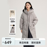 艾莱依羽绒服女温暖连帽加厚长款休闲廓形鸭绒保暖冬外套 鲸鱼灰M