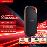 闪迪（SanDisk）4TB 移动固态硬盘（PSSD）E82 读速3800MB/s 写速3700MB/s 兼容雷电4 type-c 手机电脑平板外接