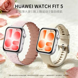 华为WATCH FIT 5 悦动白【粉磁腕带双表带套装】 超轻薄大屏腕上微运动强劲续航华为智能手表