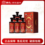 国台 年份10年小批量勾调 真实年份酱香型白酒53度 500ml*6  热卖单品