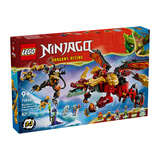 乐高（LEGO）积木幻影忍者71868 怀尔德菲勒的机甲男女孩儿童玩具生日礼物