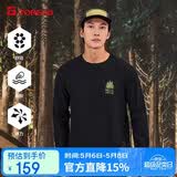 探路者（TOREAD）棉长袖T恤 春秋男士运动舒适保暖加绒休闲百搭t恤TAJJBL91545