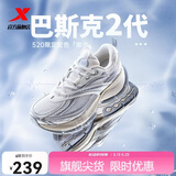 特步男女情侣休闲鞋巴斯克2代暴走神鞋老爹增高鞋春夏透气防滑鞋子