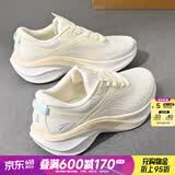 安踏（ANTA）叶子5|女鞋520礼物缓震增高网面透气百搭跳绳运动中考体测跑步鞋 【叶子5-主推同款网面】浅米白/薄荷蓝5575F-2 37.5