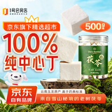 1号会员店茯苓500g天然茯苓丁无熏硫非中药材可打粉养生茶