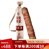 湘丰【买一送一】湖南安化黑茶 百两茶花卷茶3.625kg 9年陈送长辈礼 3.625kg1根2014年老茶百两茶