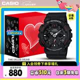 卡西欧（CASIO）手表男士G-SHOCK运动电子日韩表礼盒款送男友520礼物GA-120-1A