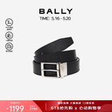 巴利（BALLY）男士腰带商务方扣双面腰带6307811黑色120cm新年礼物