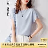 尚都比拉拼接短袖雪纺衫女显瘦遮肚子上衣夏季女装薄款休闲T恤 浅蓝色 XL