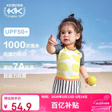 Kocotreekk树儿童泳衣原纱防晒耐氯泳衣男女孩抗菌宝宝泳装