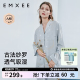嫚熙（EMXEE）春夏季孕妇哺乳待产睡衣产后月子服产妇产前家居服 浪漫星空【哺乳吊带三件套纱罗】 L【7A级抗菌，适穿115-135斤】
