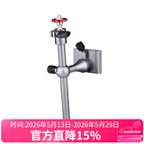 一帆精工 钓箱灯架 新款钓箱灯架 插片式夜钓灯架支架 钓鱼灯架 钓箱配件 钓箱灯架[红灰色]