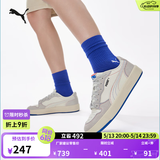 彪马（PUMA）经典百搭透气休闲鞋男女款新款夏季板鞋SKYLX 394210 浅灰-米白色-01 38