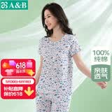 AB纯棉女中老年夏薄款家居服妈妈上衣宽松大码印花短袖汗衫 蓝粉花【上衣】 L