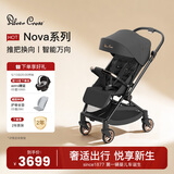 Silver Cross婴儿车0-3岁用折叠可坐可躺婴儿推车双向轻便遛娃推车Nova-慕光金